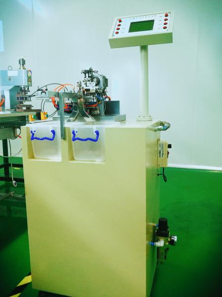 Fully Automatic Inspection Equipment(Tact switch)